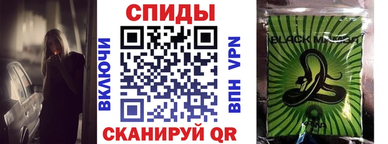 Бутират буратино наркотики Чадан
