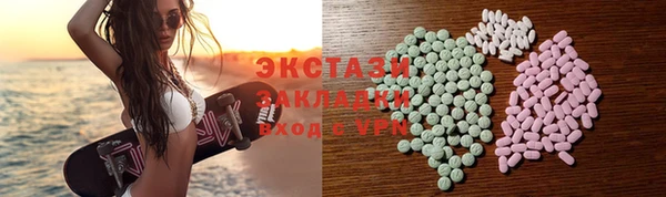 прущая мука Алексин