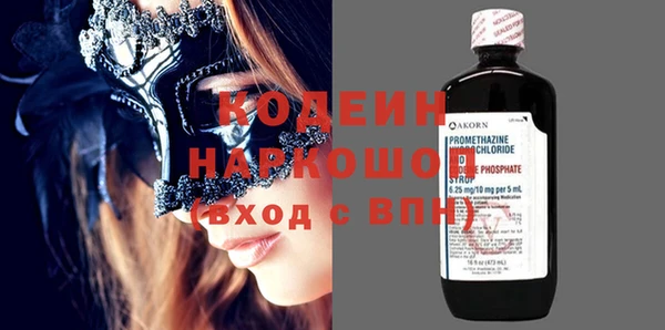 дживик Алзамай