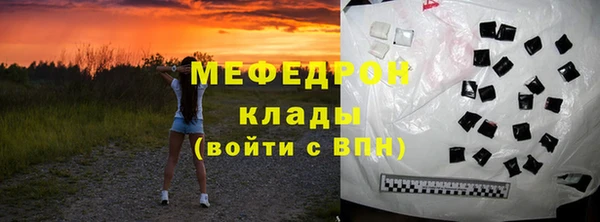 круглые Алексеевка