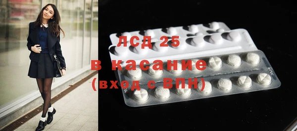 круглые Алексеевка