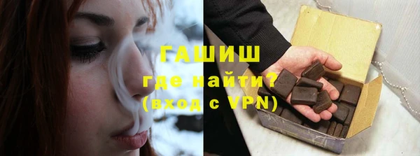 дживик Алзамай
