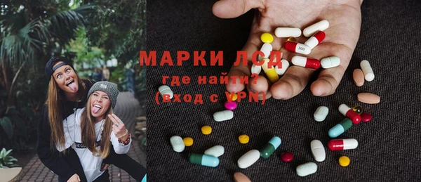 круглые Алексеевка