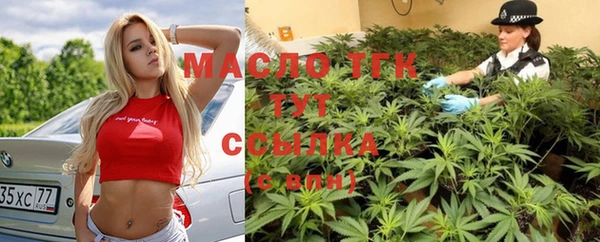 кокс Осташков