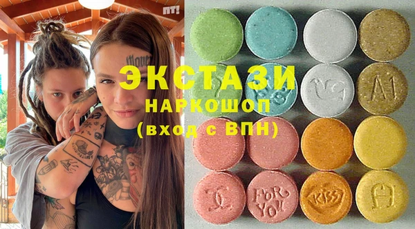 круглые Алексеевка