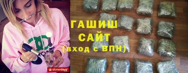 круглые Алексеевка