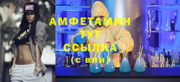 круглые Алексеевка