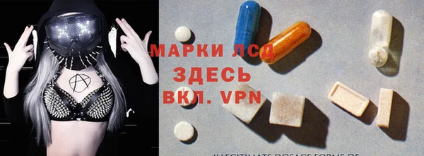 дживик Алзамай