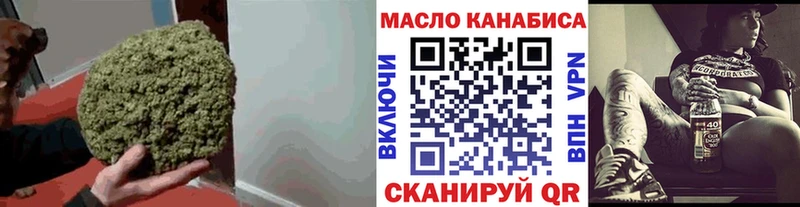 Дистиллят ТГК вейп Чадан